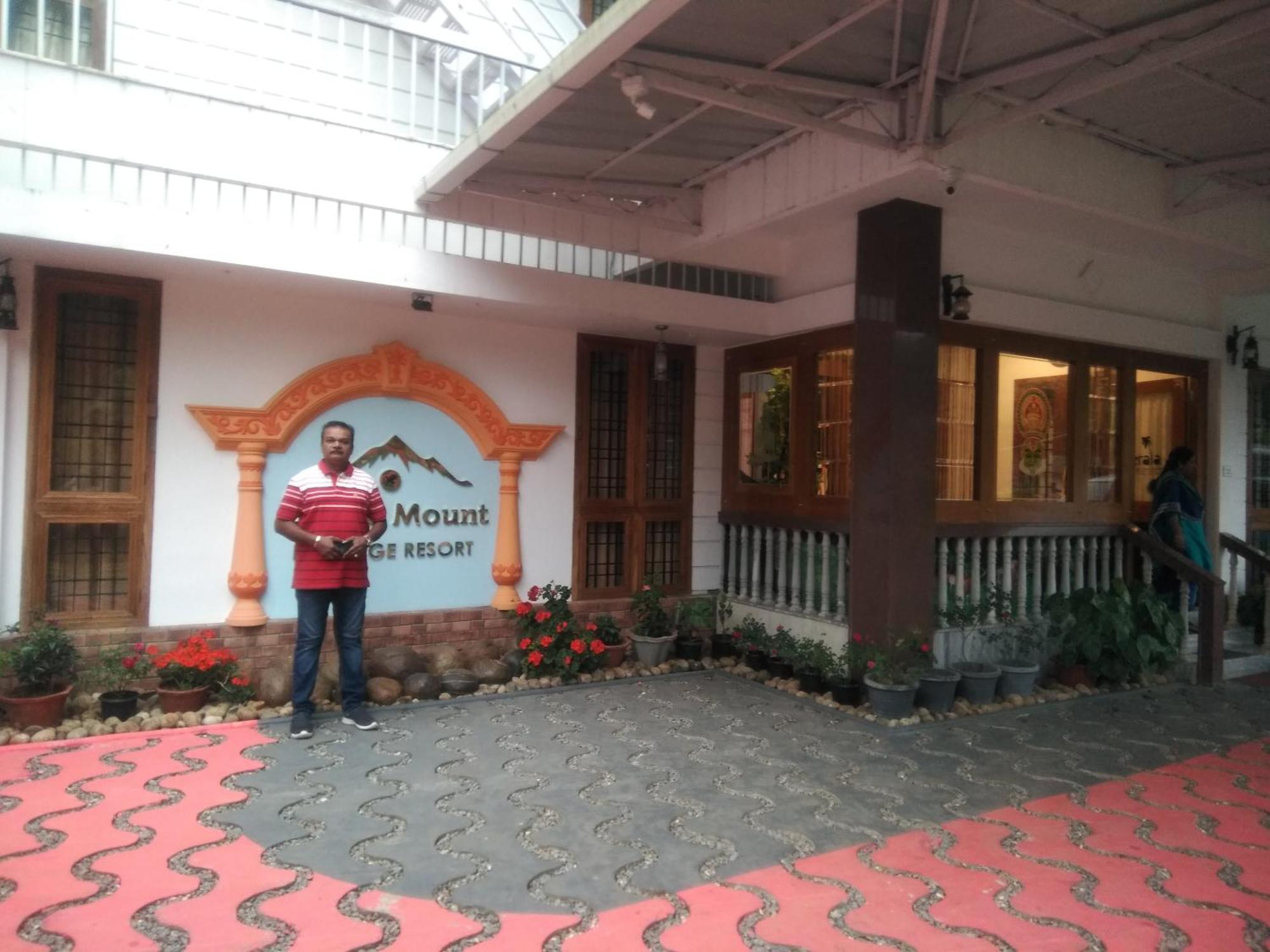 Spice Mount Heritage Resort Kattappana Екстериор снимка