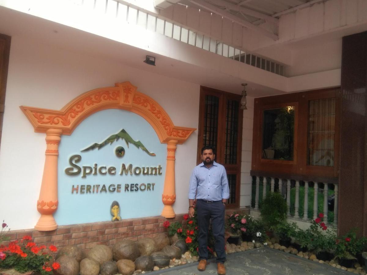 Spice Mount Heritage Resort Kattappana Екстериор снимка
