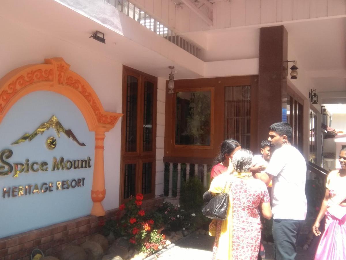 Spice Mount Heritage Resort Kattappana Екстериор снимка